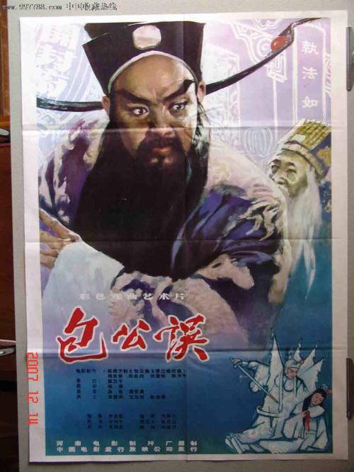 怎么购买韩国签证