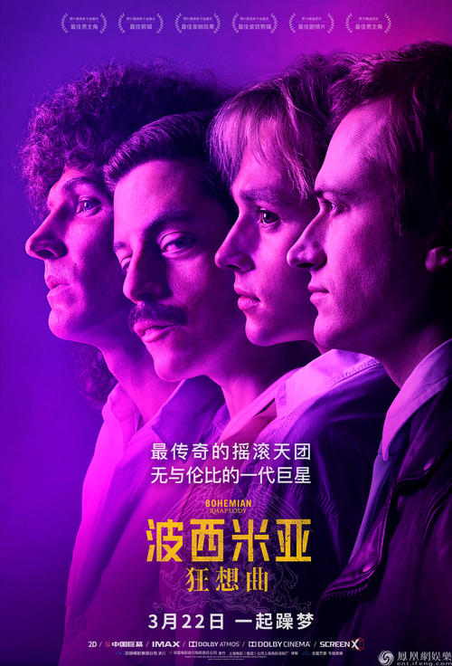 长老会学院文凭毕业证假的多少钱
